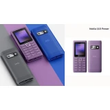 Nokia 110 Power price in Bangladesh 2026